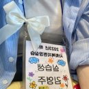 화해경로당 | ‘사회복지 현장실습’다녔던 블로그 (23년도 하계) 2편