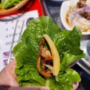 곰팔이생고기