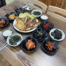 고가네생선구이 이미지