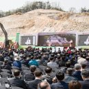 서울우유협동조합 양주신공장 전자신문