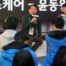 미래인력 이미지