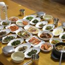 부림식당 이미지