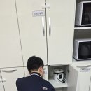 온스테이 이미지