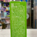 을지로다정약국 이미지