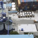 (주)충주레미콘 이미지