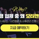 강동종합자동차서비스 이미지