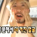 파동 제2경로당 | 부산 전포 / 애견 동반 가능한 술집 전포 한식주점 &#39;파동&#39;
