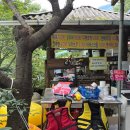 푸른산장민박 이미지