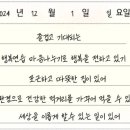 횃불농장 이미지