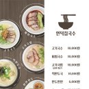 언덕집 이미지