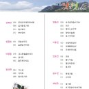 모정추어탕 이미지