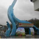 고성공룡나라(통영) 이미지