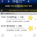 수원-0526 이미지