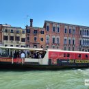 베네치아 이미지