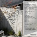 디자인플러스 건축사사무소 이미지