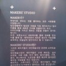 북경당한의원 이미지