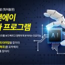 초이스 연구소 이미지