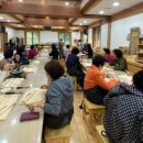 광양시치매안심센터 이미지