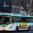 신성교통 이미지