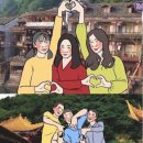 노일강 이미지