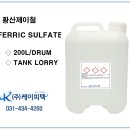 황산제이 네이버블로그