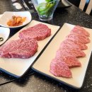 한솔정육식당 - 중구 대종로 279 | 한솔정육식당