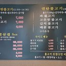 하슬라로 이미지