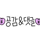 임뷰티(immbeauty)