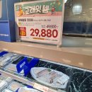 고래약국 | 6월 이마트 행사 완전정복 고래잇 페스타 동인천 이마트 방문기