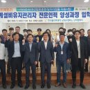 한국폴리텍 대학 남대구캠퍼스