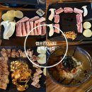 평택역삼겹살 캠프인더시티 평택소사점 이색적인 캠핑식당 다녀왔어요