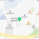안중농협청북지점 네이버블로그