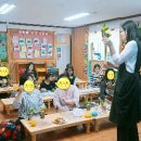 소촌어린이집 이미지