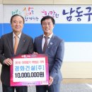 경화건설(주) 이미지