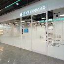 하늘빛소아청소년과의원 이미지