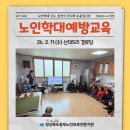 산대5리 네이버블로그