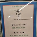 더 골프클럽 QED 이미지