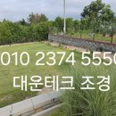 원북방갈분교 네이버블로그
