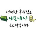 야사1길 이미지