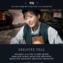 링크아트센터드림 드림2관 | 소극장 창작 &#39;뮤지컬 관부연락선&#39; 관람 후기 (내용, 링크아트센터드림 드림2관)