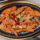 까무하우스 이미지