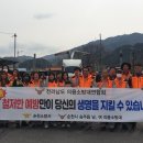 승주 이미지