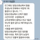 서일보문학원