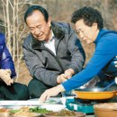 오돌개마을 이미지