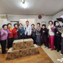 아미1동경로당 이미지