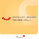 원팀재활의학과의원 이미지