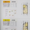 휴먼시아아파트3경로당 이미지