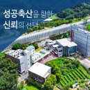 (주)대성크린 티스토리