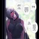 사람과여행