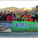 계척체육공원 이미지